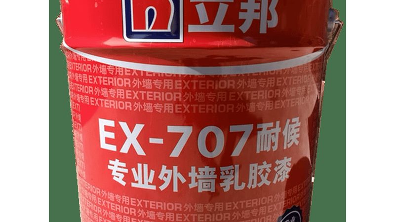 涂料代理商跑工地找客户的实用步骤解析