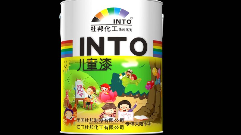 上海墙面漆选购攻略：揭秘高品质墙面漆的关键要素