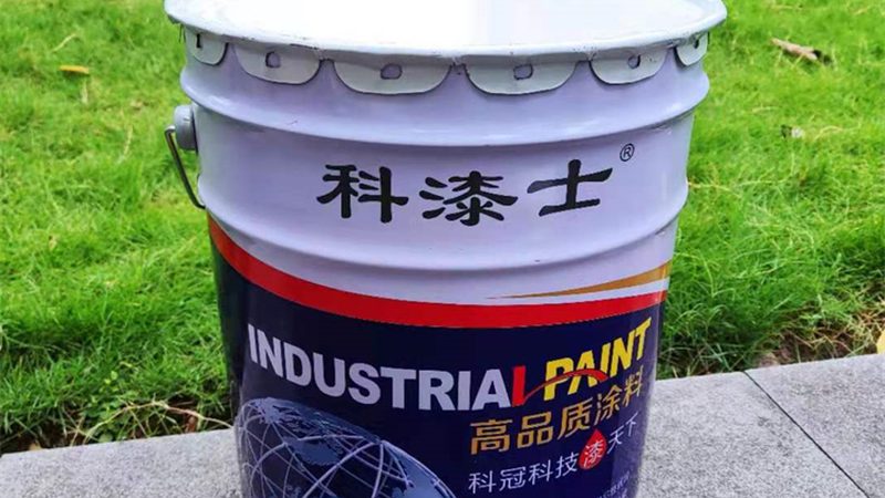 仿石涂料施工注意事项视频教程