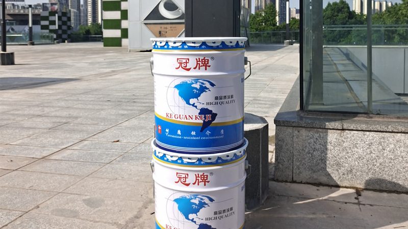 真石漆厚度国家标准解析：规范施工，提升品质