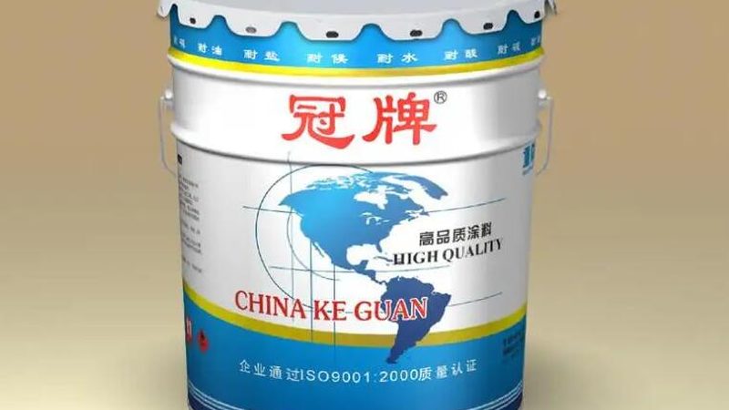 涂料代理商选品：如何从合规到实用，打造高品质工程**
