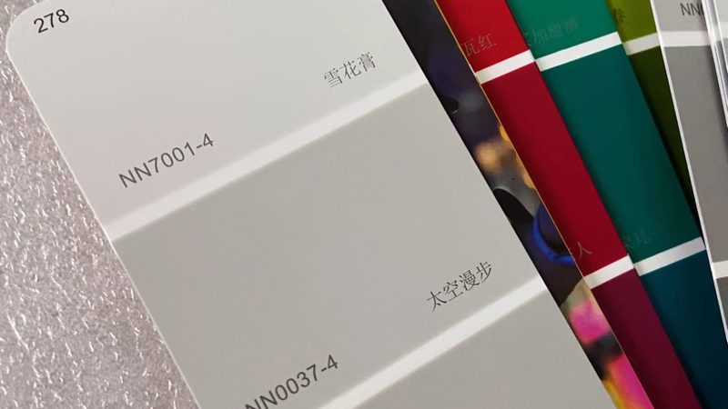 加盟广州外墙漆代理，先看清这五个关键门槛